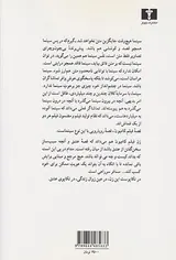 کامیون